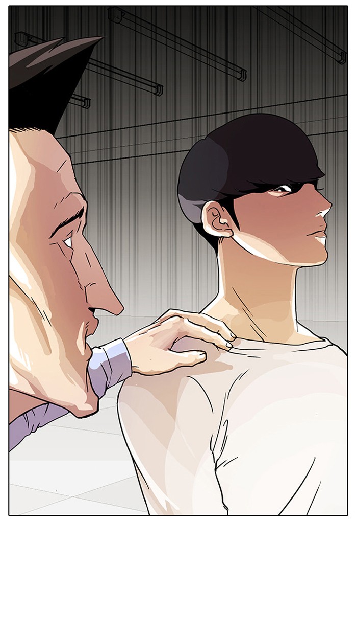 Lookism Chapter 13 - Page 49