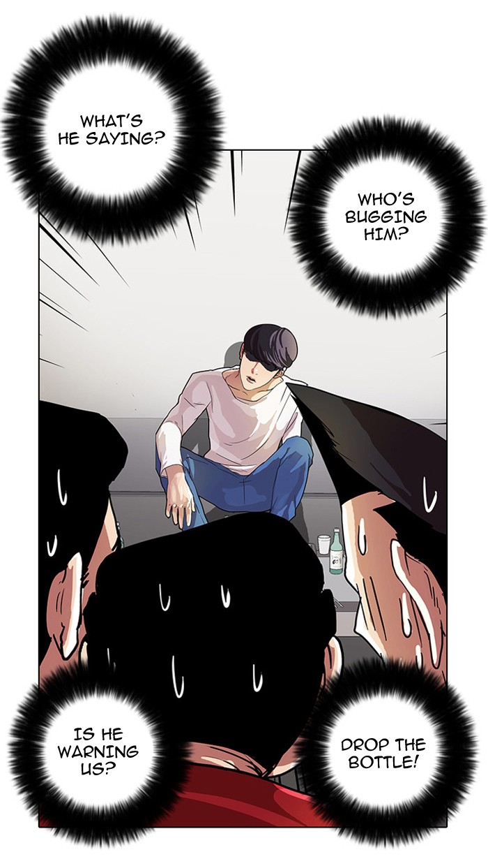 Lookism Chapter 13 - Page 62