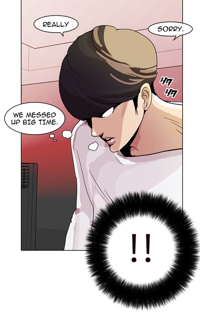 Lookism Chapter 13 - Page 9