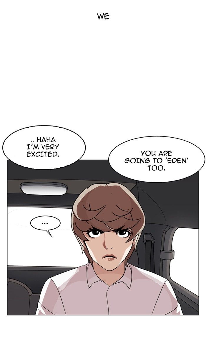 Lookism Chapter 133 - Page 80