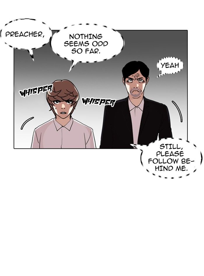 Lookism Chapter 133 - Page 98