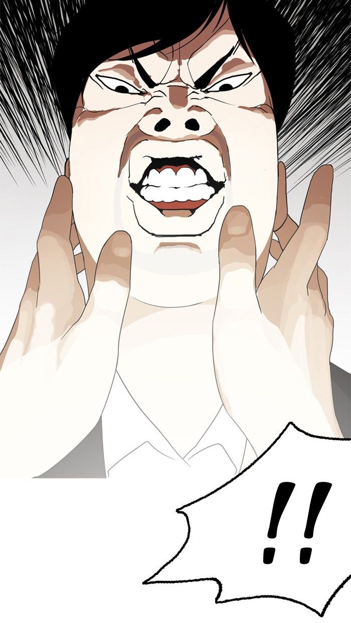 Lookism Chapter 135 - Page 107