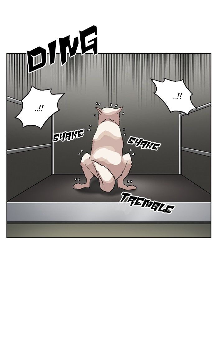 Lookism Chapter 135 - Page 43