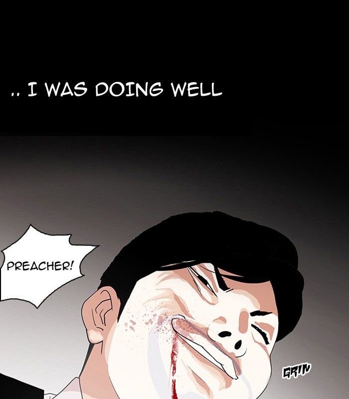 Lookism Chapter 136 - Page 36