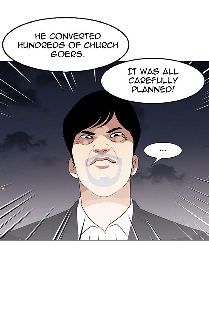 Lookism Chapter 136 - Page 49