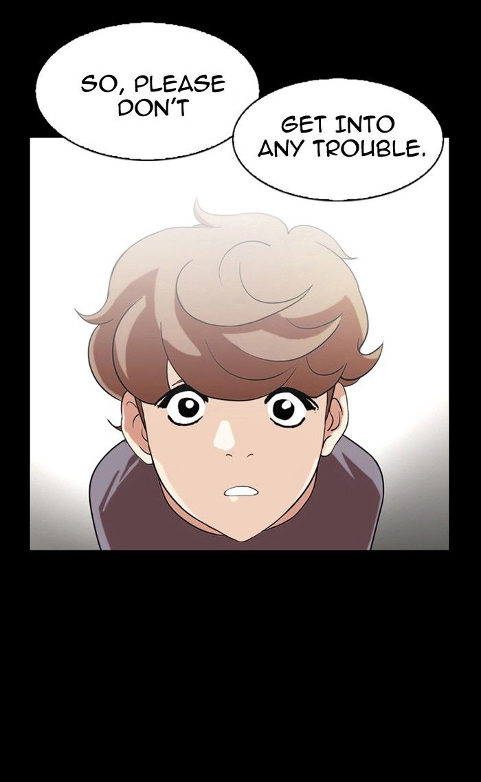 Lookism Chapter 136 - Page 7