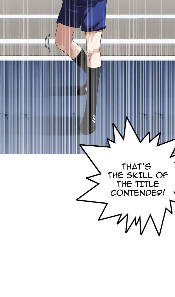 Lookism Chapter 138 - Page 14