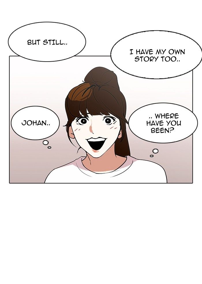 Lookism Chapter 138 - Page 21