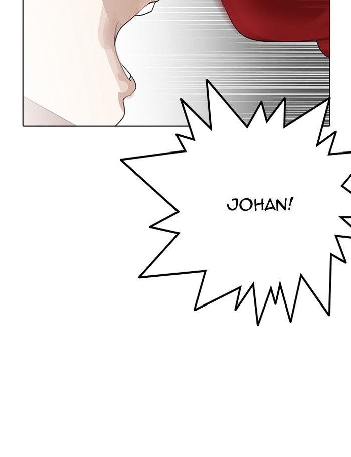 Lookism Chapter 138 - Page 5