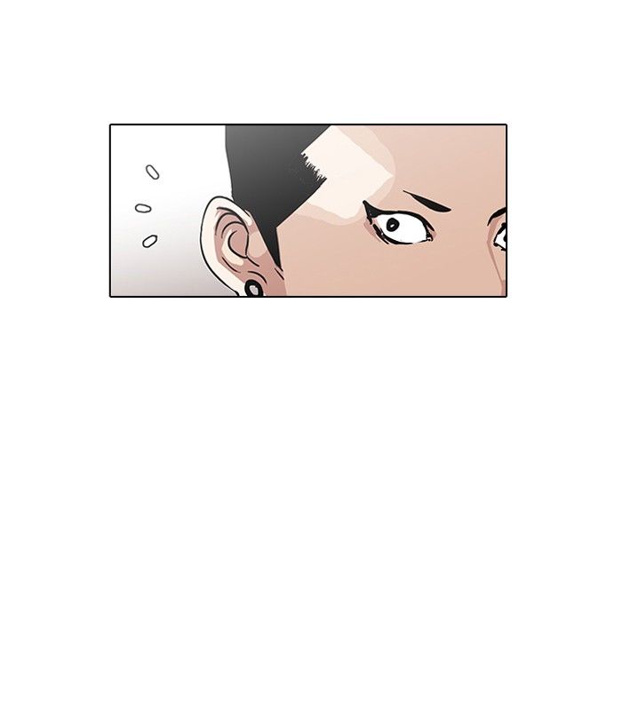 Lookism Chapter 138 - Page 92