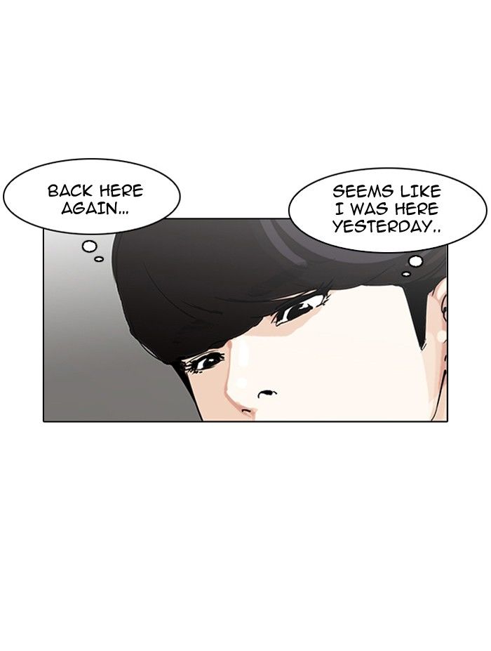 Lookism Chapter 139 - Page 7