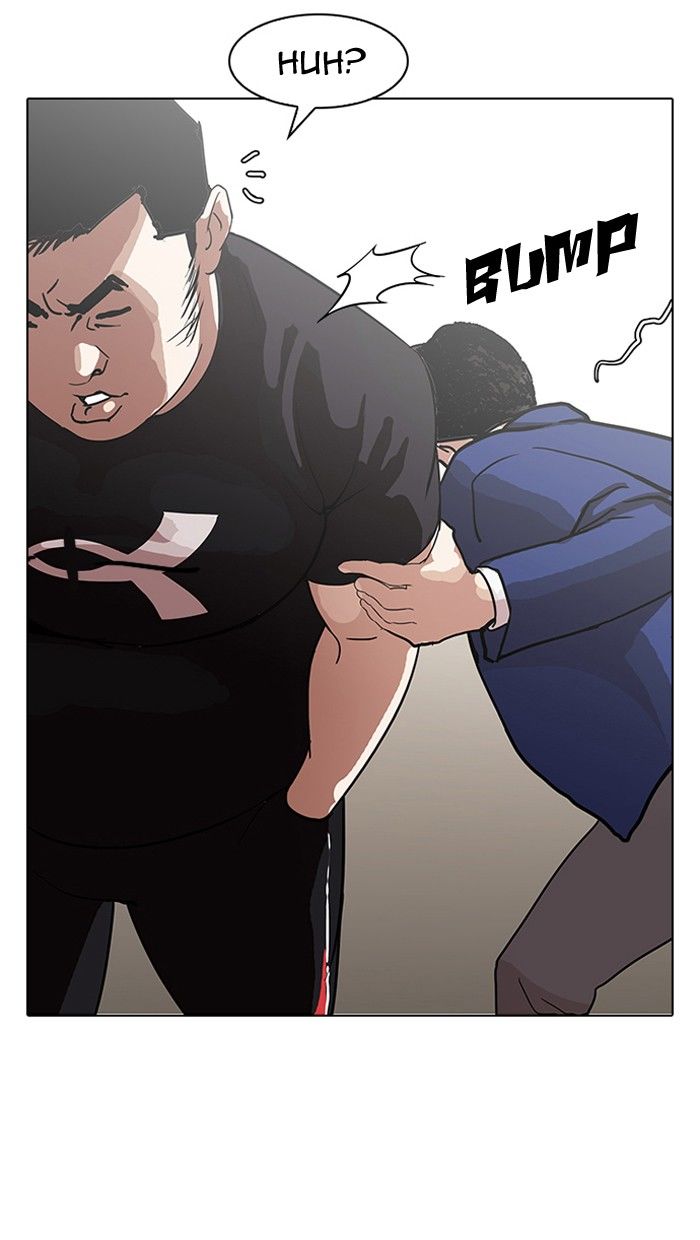 Lookism Chapter 139 - Page 87