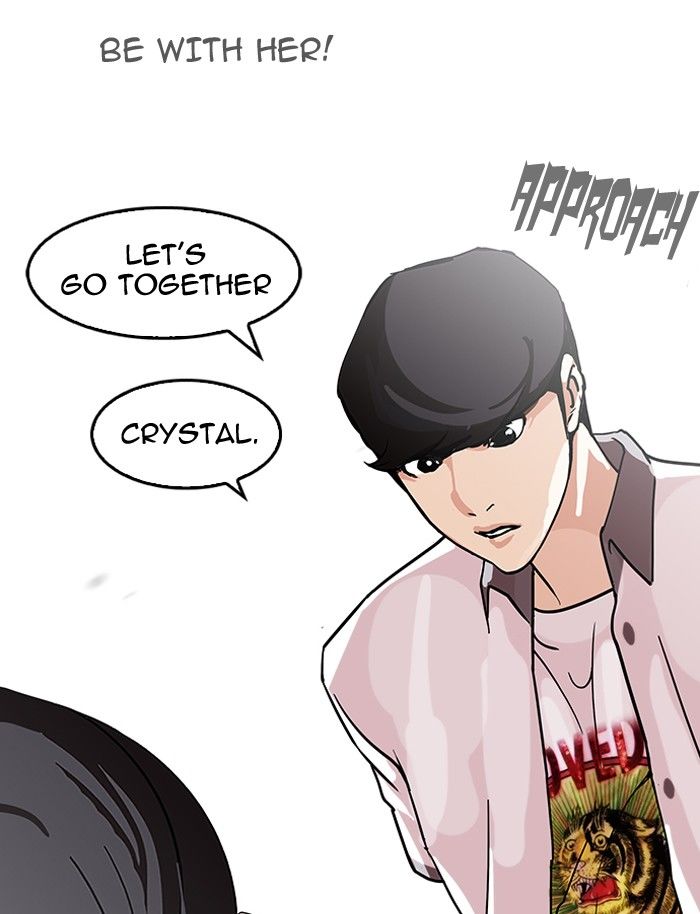 Lookism Chapter 140 - Page 99