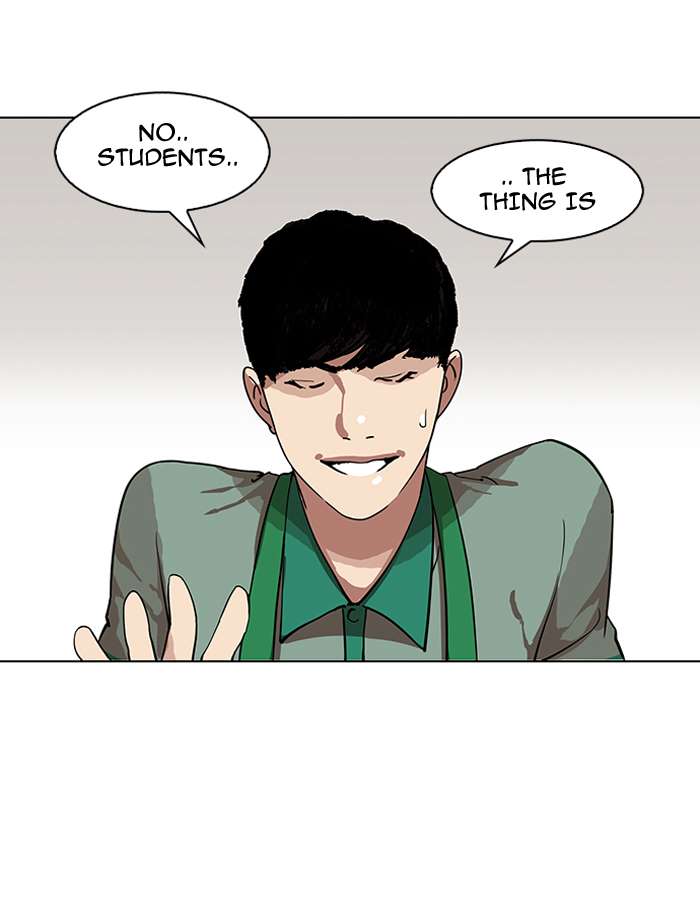 Lookism Chapter 144 - Page 16