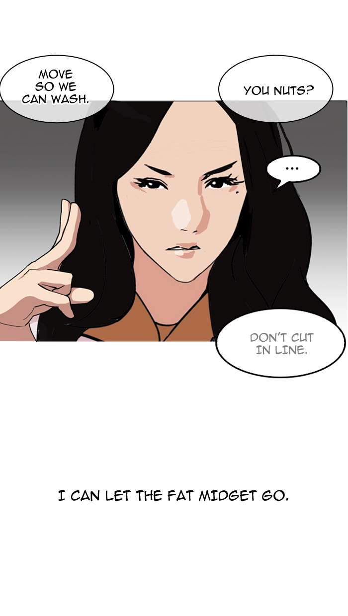 Lookism Chapter 144 - Page 6