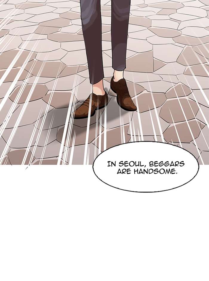 Lookism Chapter 144 - Page 87