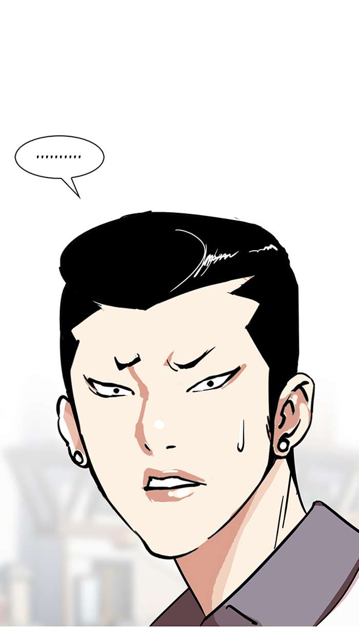 Lookism Chapter 145 - Page 30