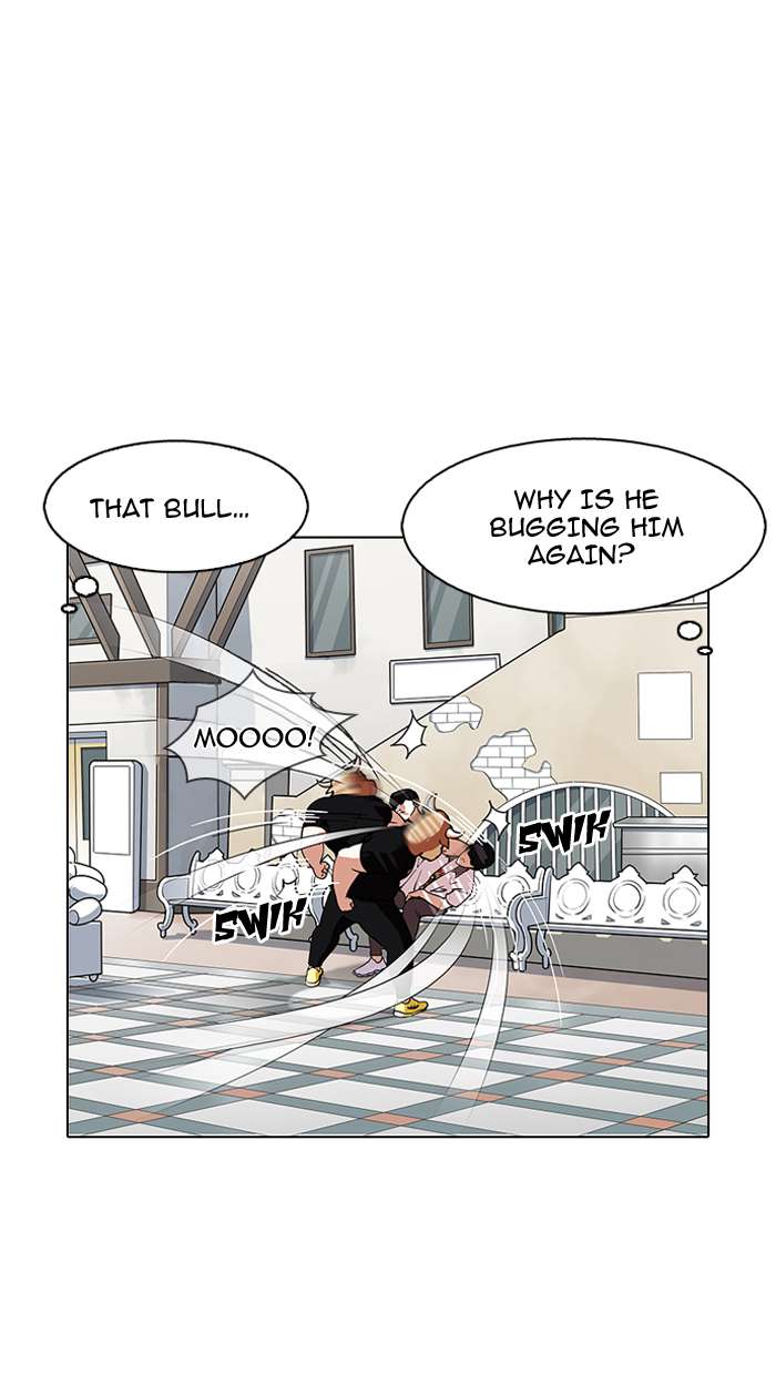 Lookism Chapter 145 - Page 31