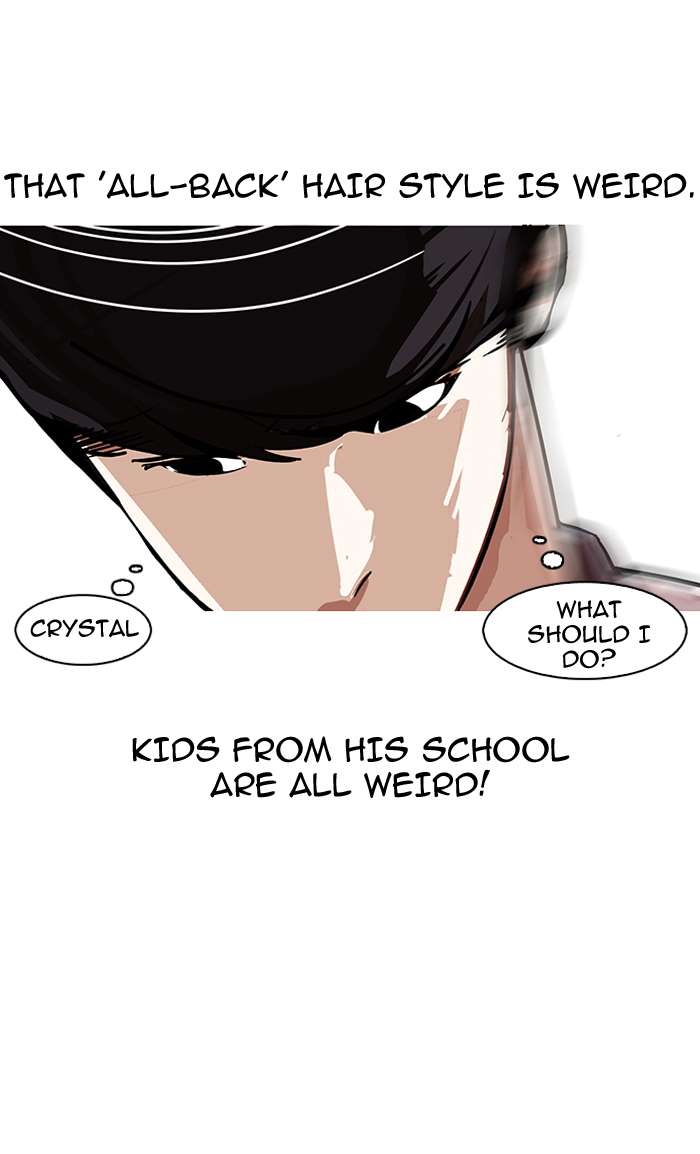 Lookism Chapter 145 - Page 42