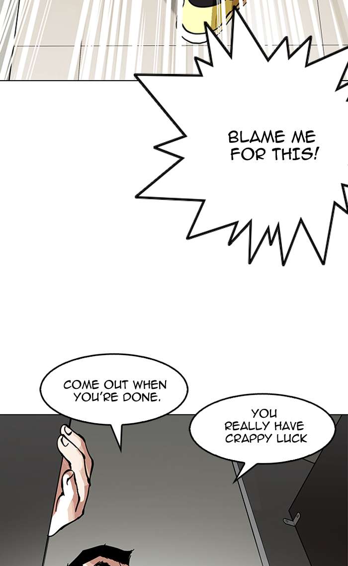 Lookism Chapter 147 - Page 110