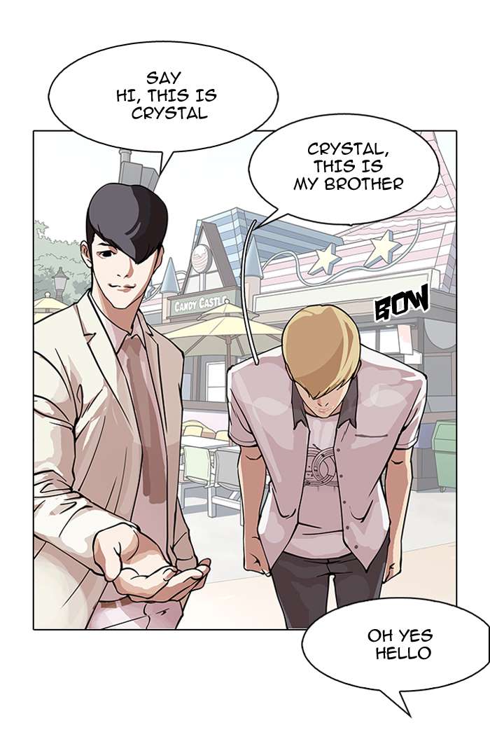 Lookism Chapter 147 - Page 85