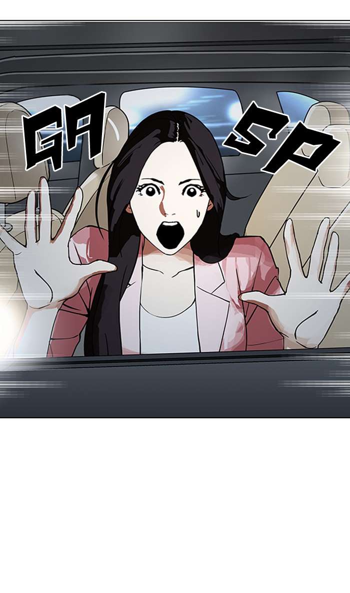 Lookism Chapter 148 - Page 116