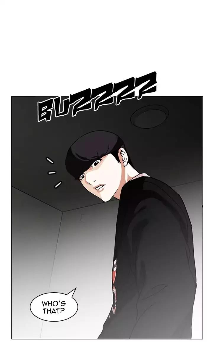 Lookism Chapter 151 - Page 124