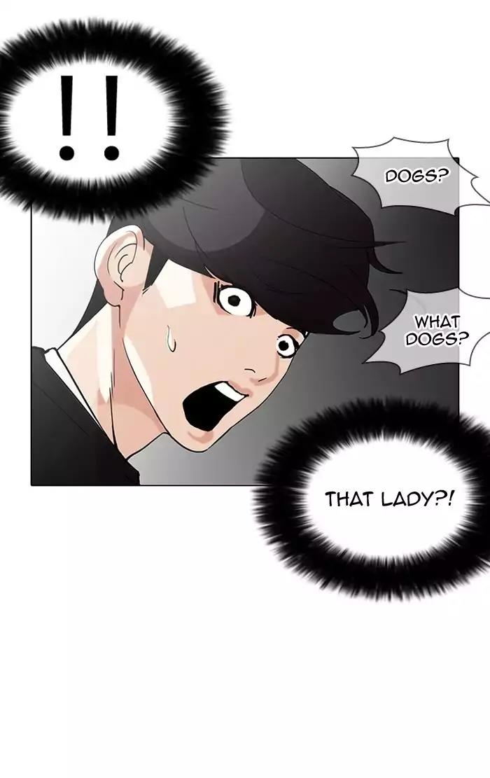 Lookism Chapter 151 - Page 19