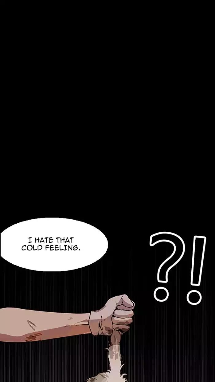 Lookism Chapter 151 - Page 96