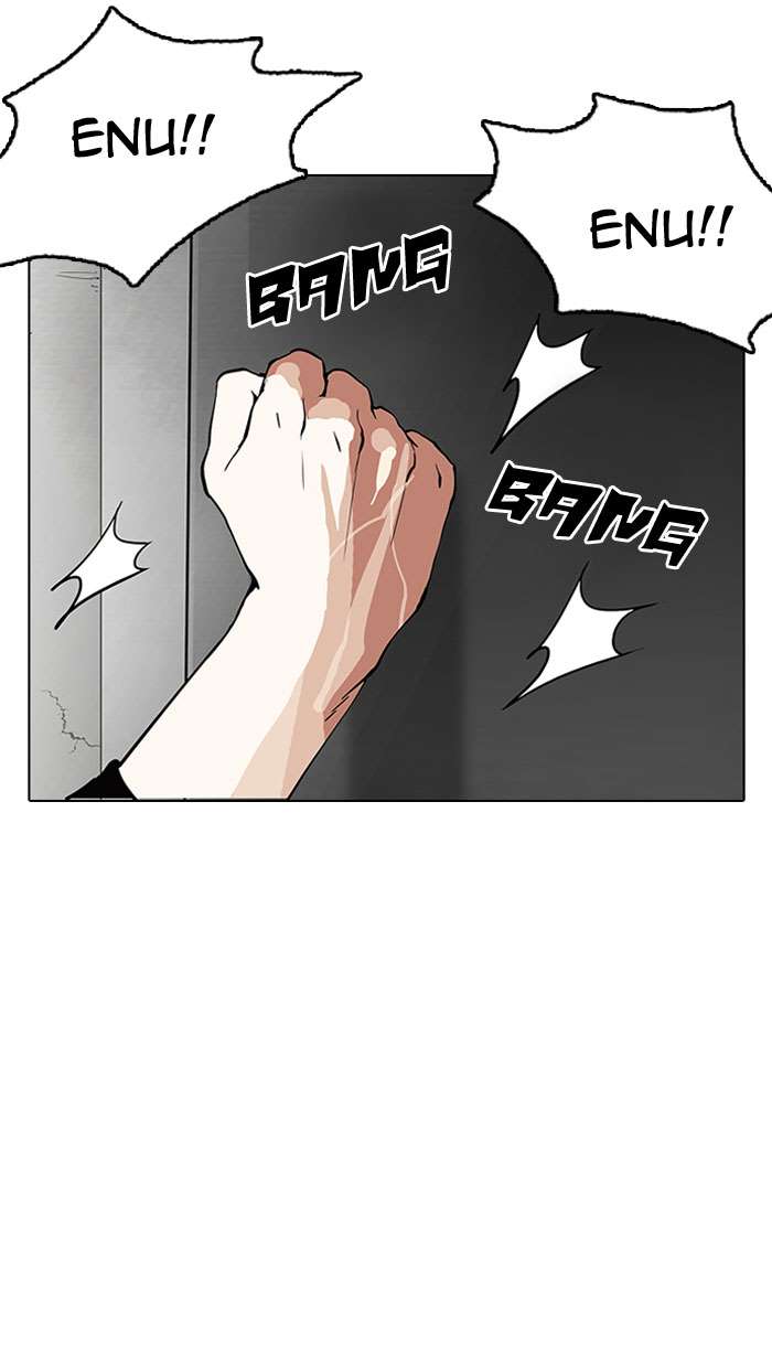 Lookism Chapter 152 - Page 21