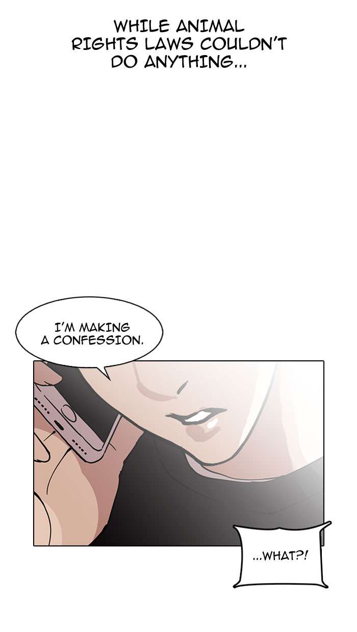 Lookism Chapter 152 - Page 55