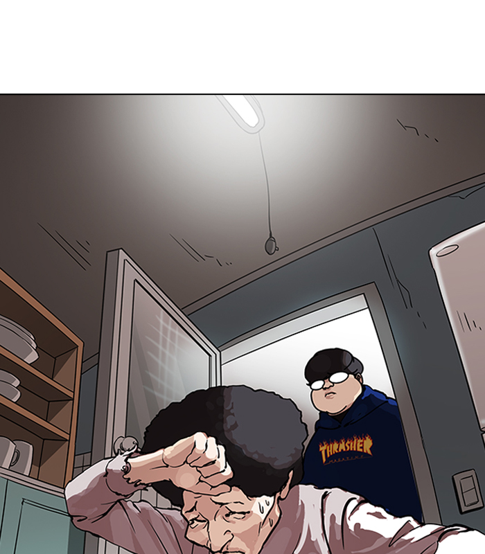 Lookism Chapter 153 - Page 100