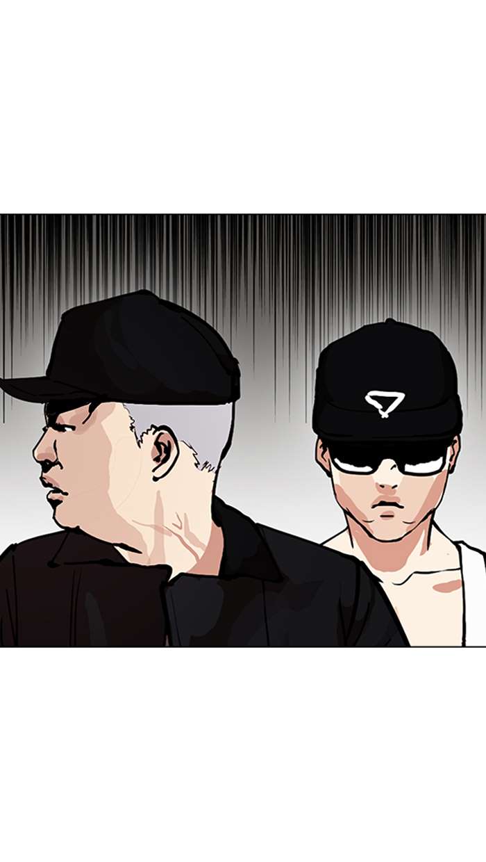 Lookism Chapter 154 - Page 100