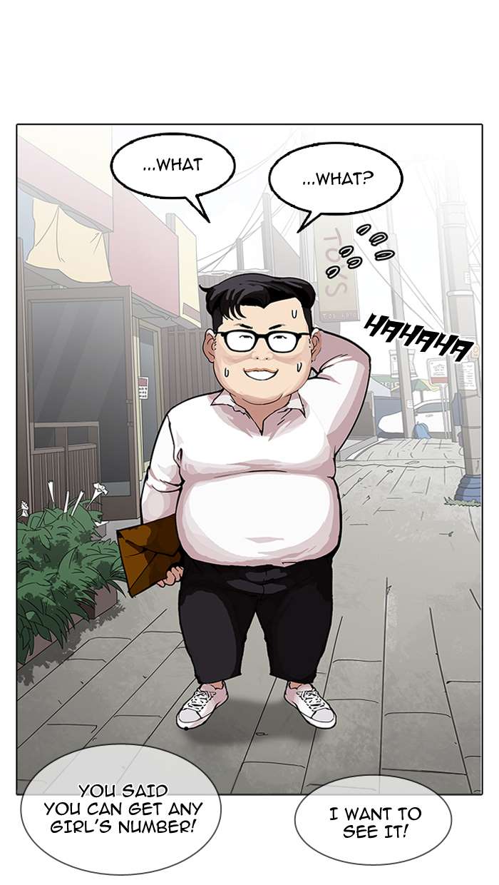 Lookism Chapter 154 - Page 116