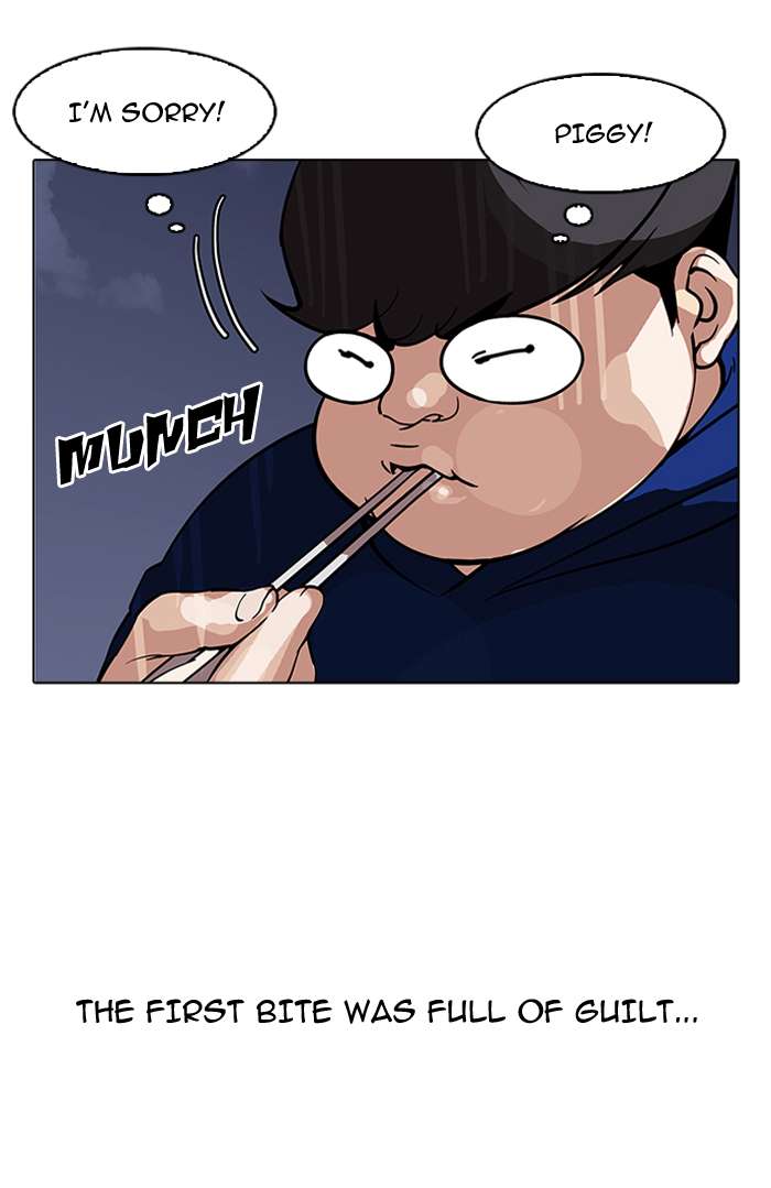 Lookism Chapter 154 - Page 46