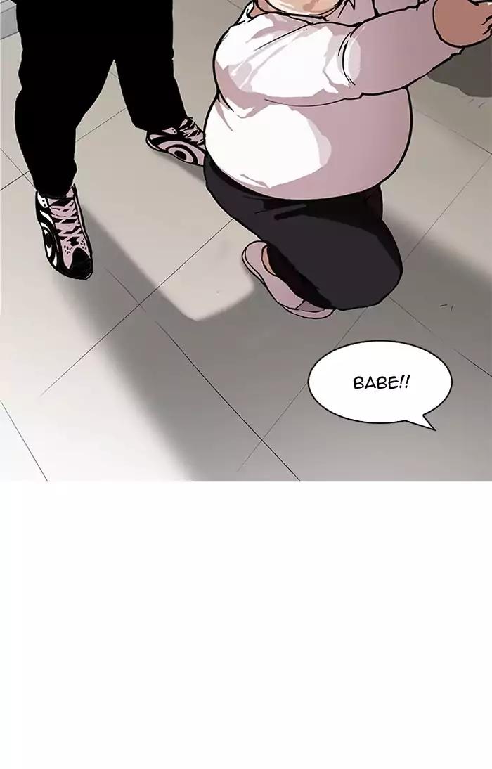 Lookism Chapter 156 - Page 111