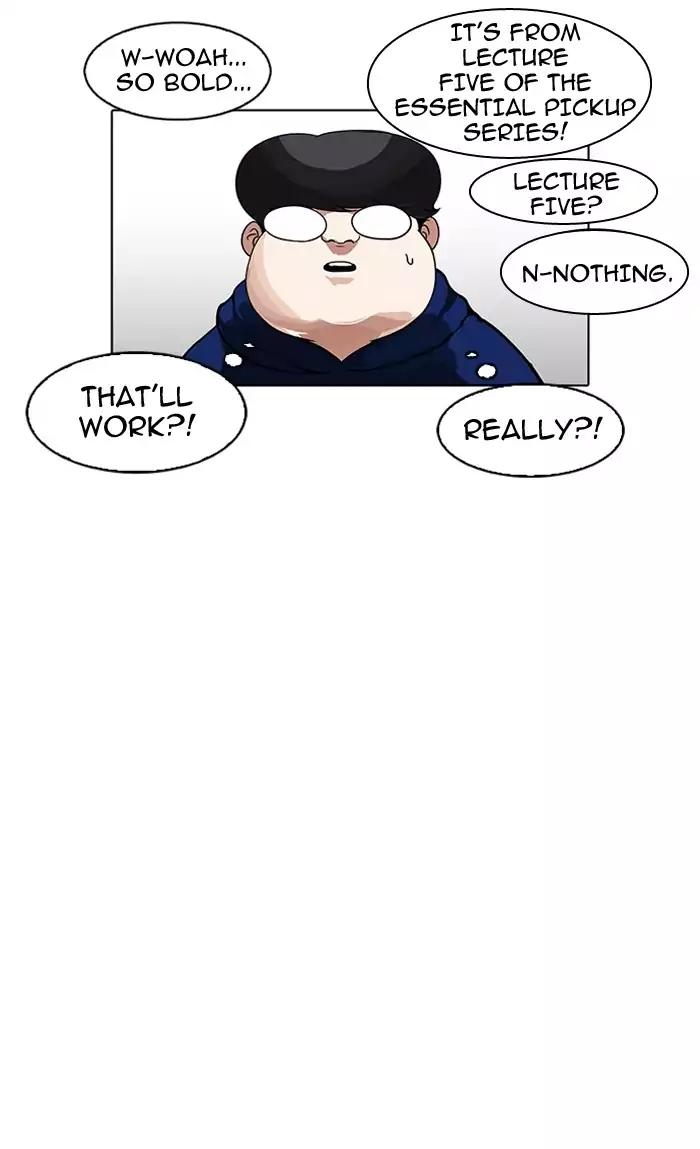 Lookism Chapter 156 - Page 95