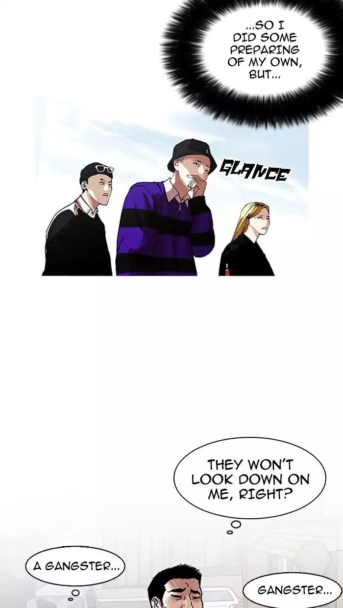 Lookism Chapter 158 - Page 3