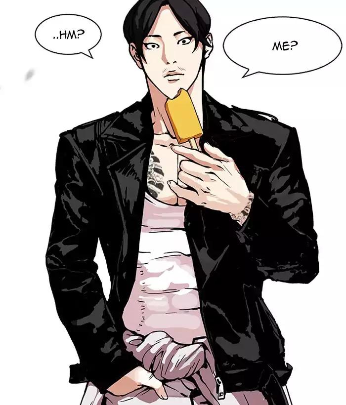 Lookism Chapter 159 - Page 73