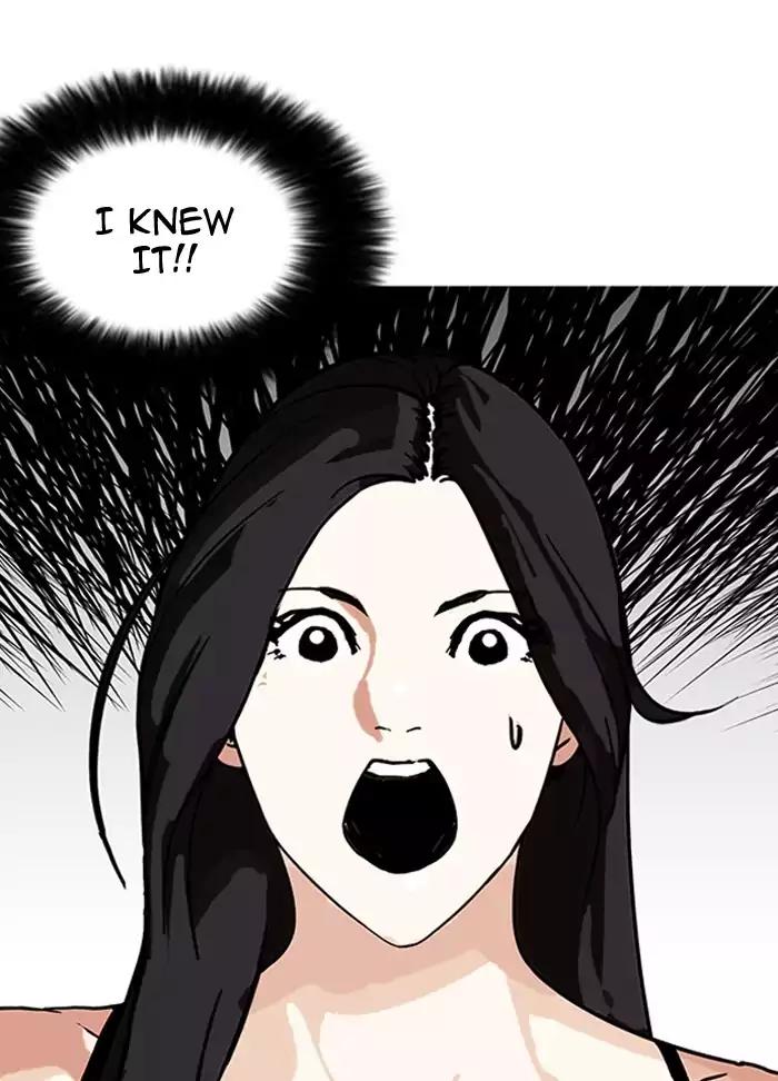 Lookism Chapter 160 - Page 130