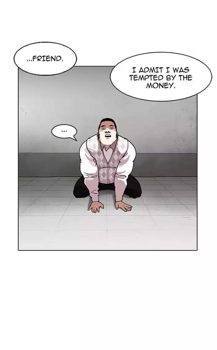 Lookism Chapter 160 - Page 64