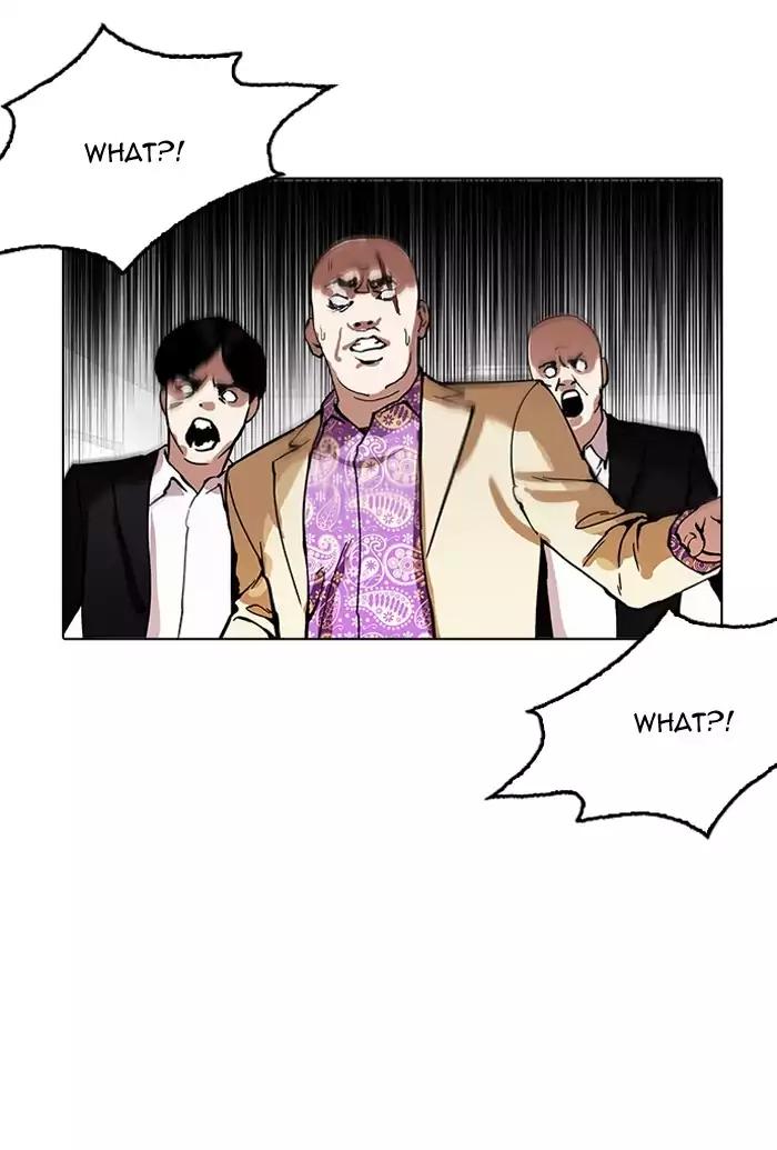 Lookism Chapter 160 - Page 75