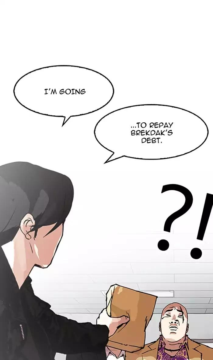 Lookism Chapter 160 - Page 93