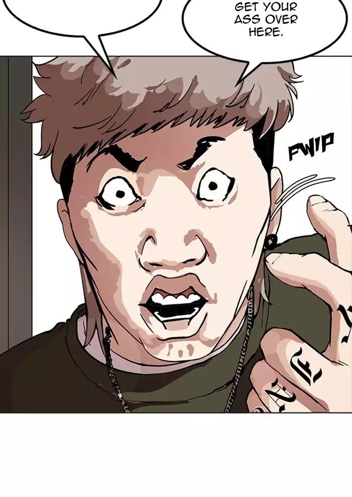 Lookism Chapter 165 - Page 11