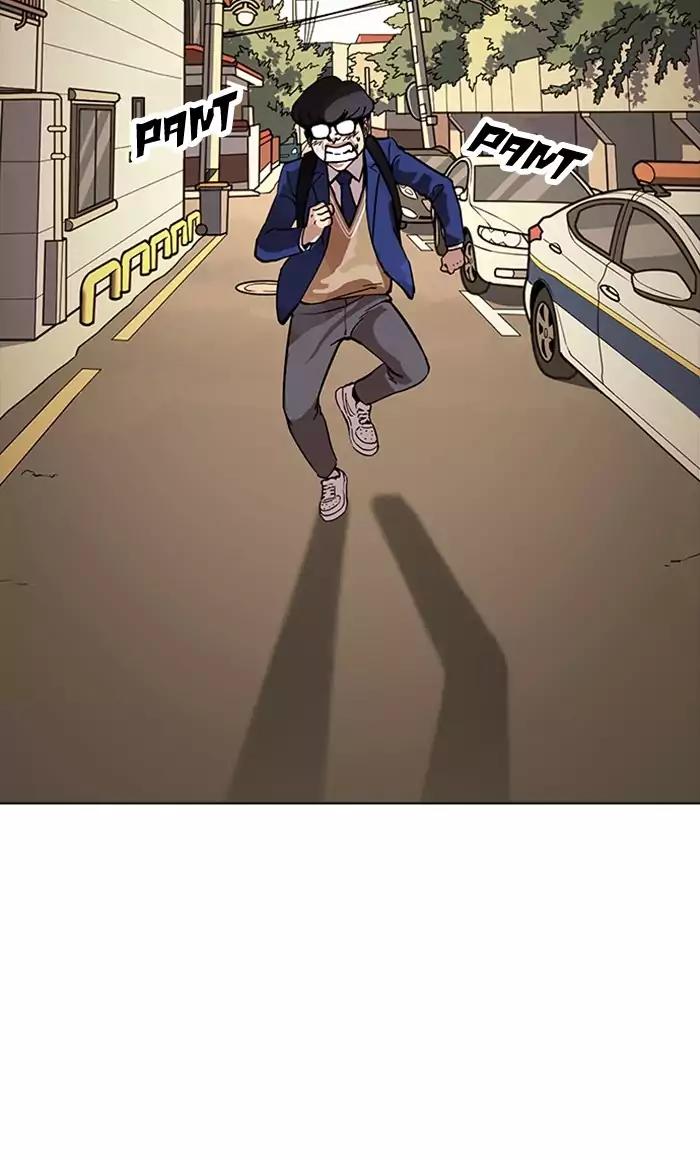 Lookism Chapter 165 - Page 125