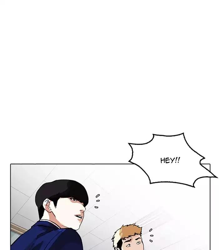 Lookism Chapter 165 - Page 34