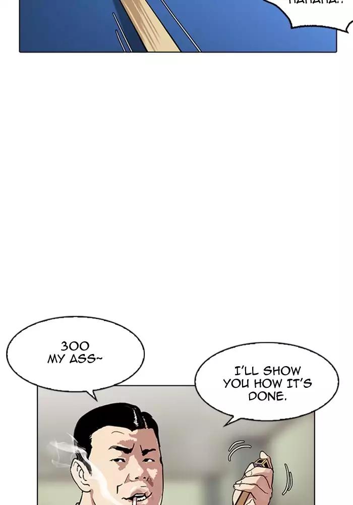 Lookism Chapter 165 - Page 52