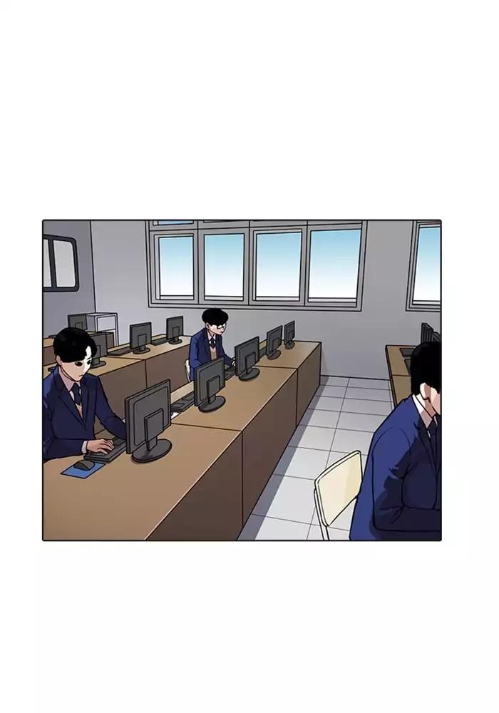 Lookism Chapter 165 - Page 82