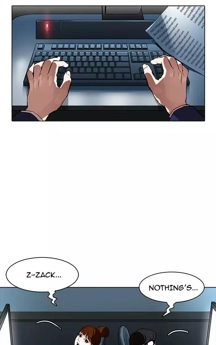 Lookism Chapter 167 - Page 107