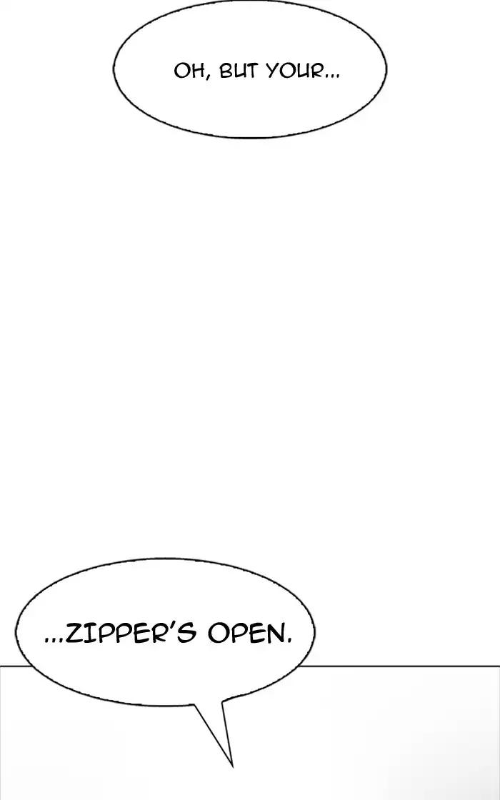 Lookism Chapter 167 - Page 16